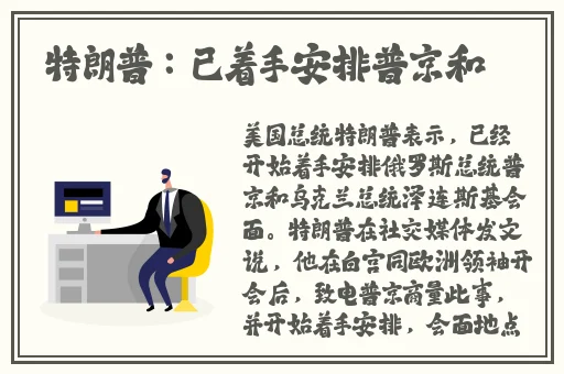 911爆料吃瓜黑料