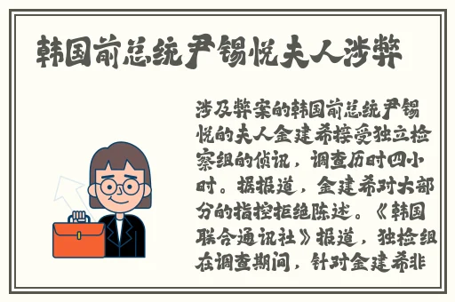 幸福宝app隐藏入口2023
