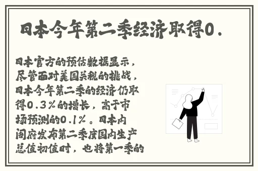 91吃瓜